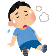 夏休み明け・連休明けに感じる身体の疲労対策